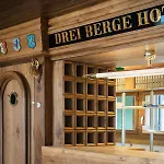 Drei Berge 宾馆 米伦